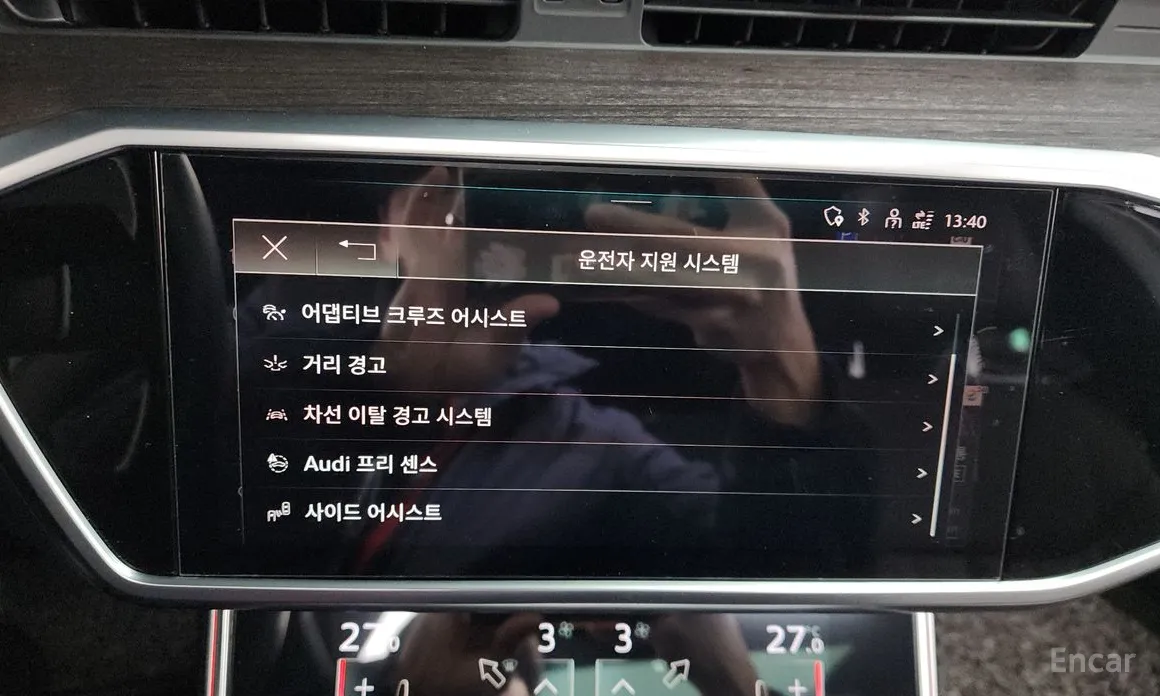 Фото 16 - Audi A7