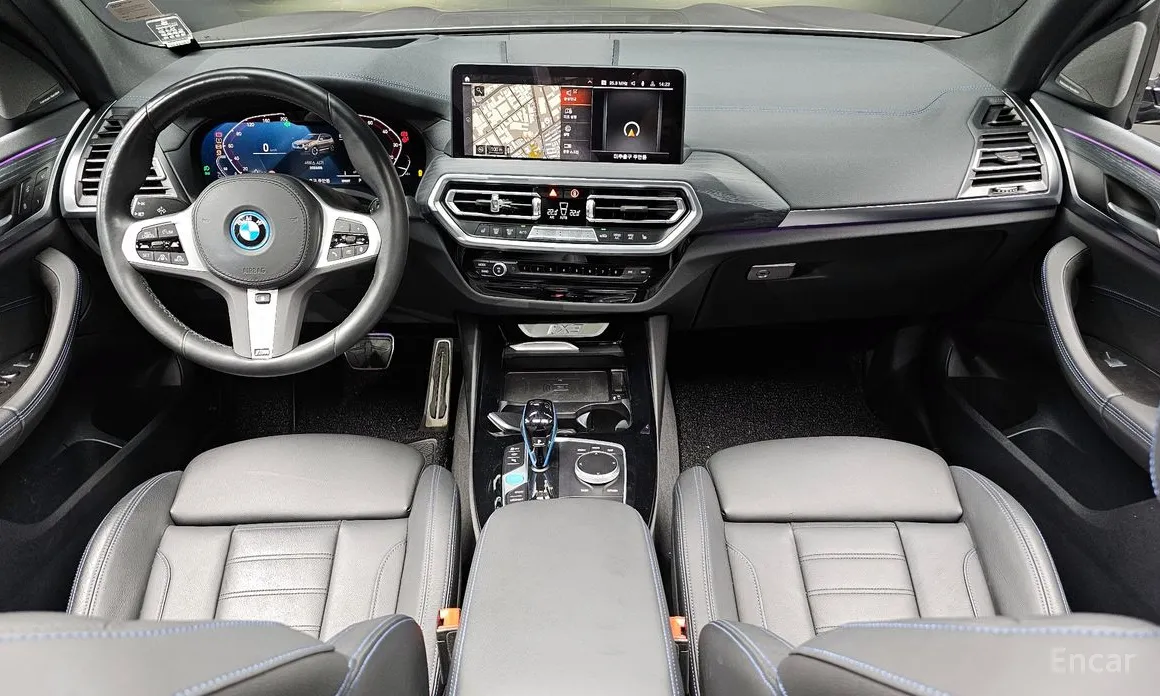 Фото 7 - BMW iX3