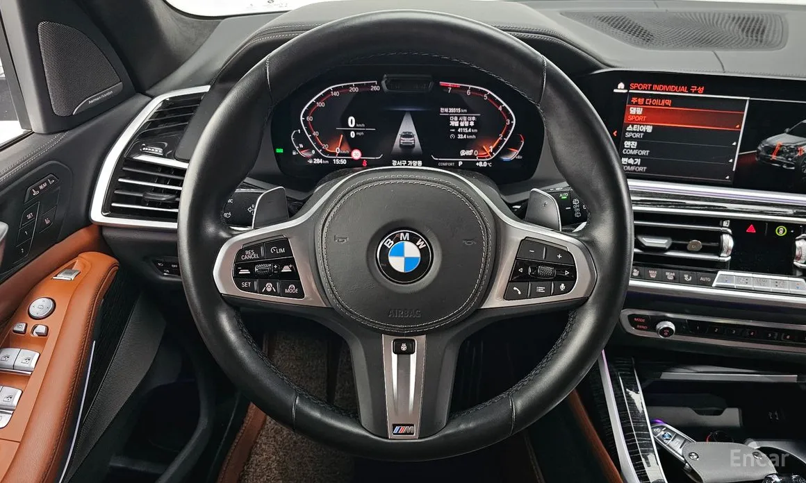 Фото 13 - BMW X7