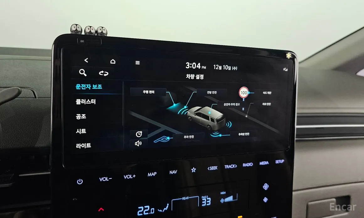 Фото 16 - Hyundai Staria