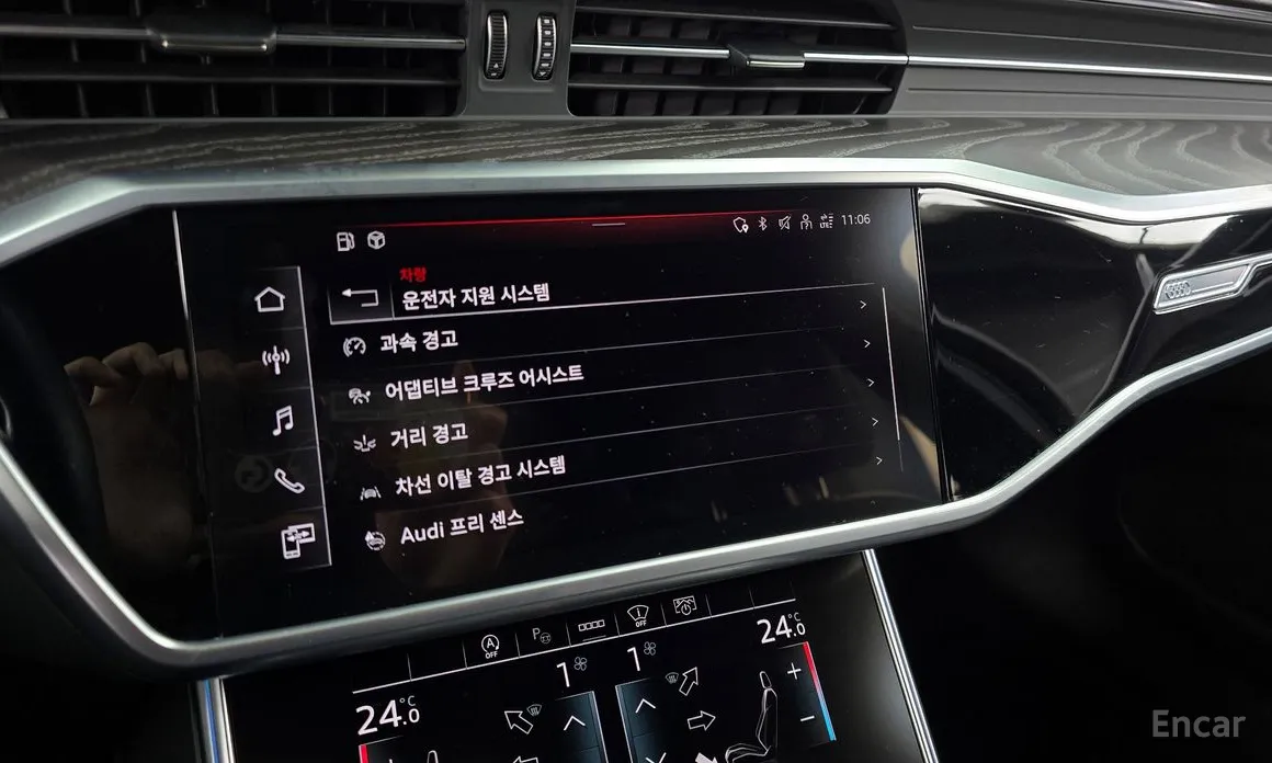 Фото 16 - Audi A6