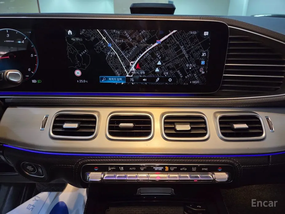 Фото 11 - Mercedes-Benz GLE-Class