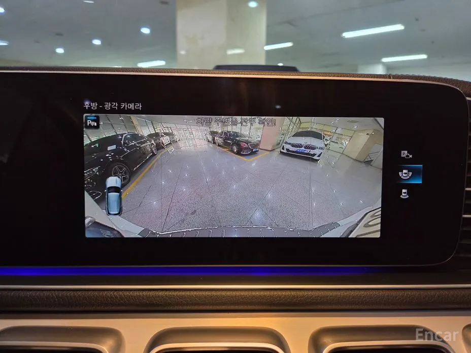 Фото 12 - Mercedes-Benz GLE-Class