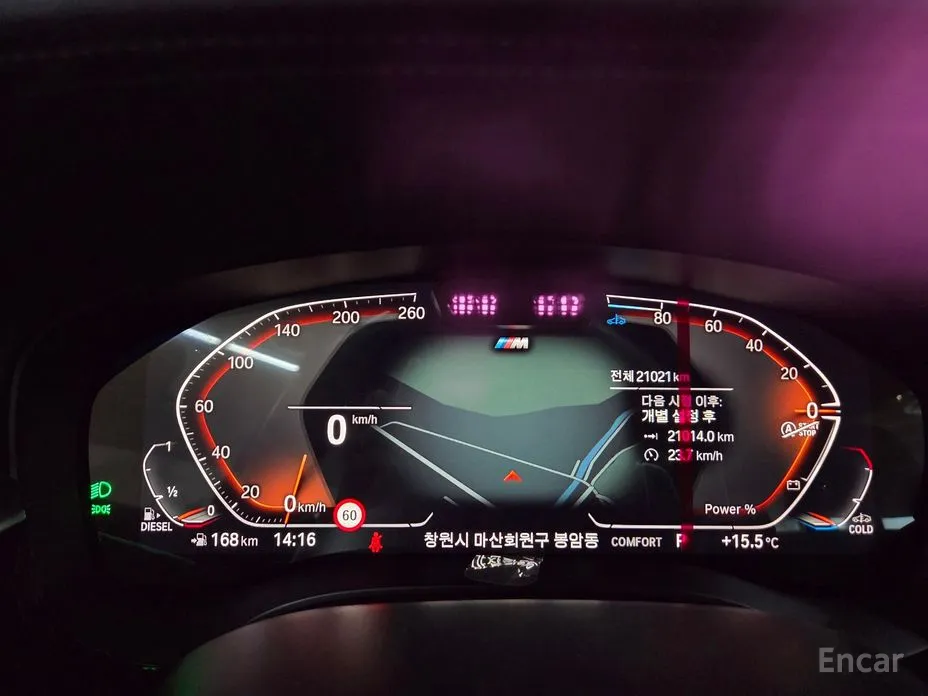 Фото 5 - BMW Gran Turismo