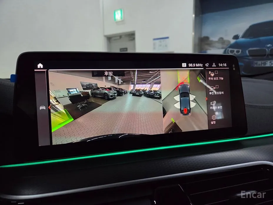 Фото 6 - BMW Gran Turismo