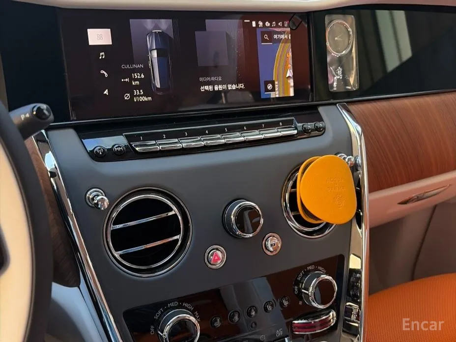 Фото 11 - Rolls-Royce Cullinan