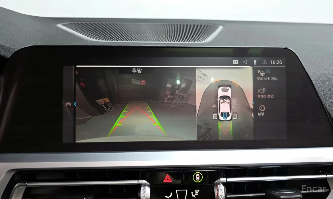 Photo 16 - BMW 3 Series