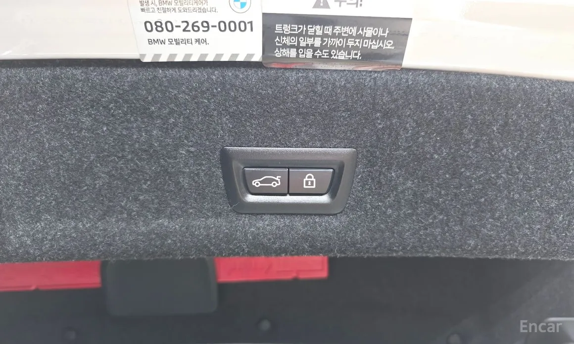 Photo 20 - BMW 3 Series