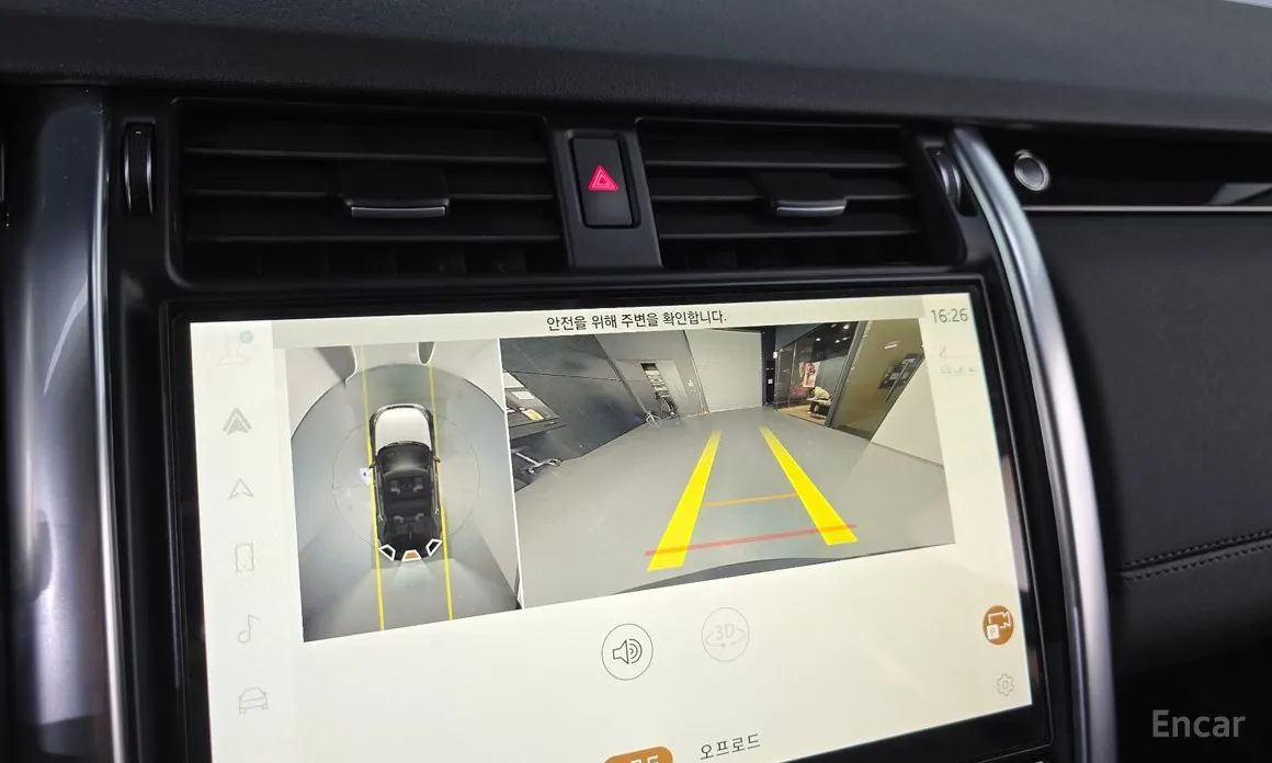 Фото 15 - Land Rover Discovery