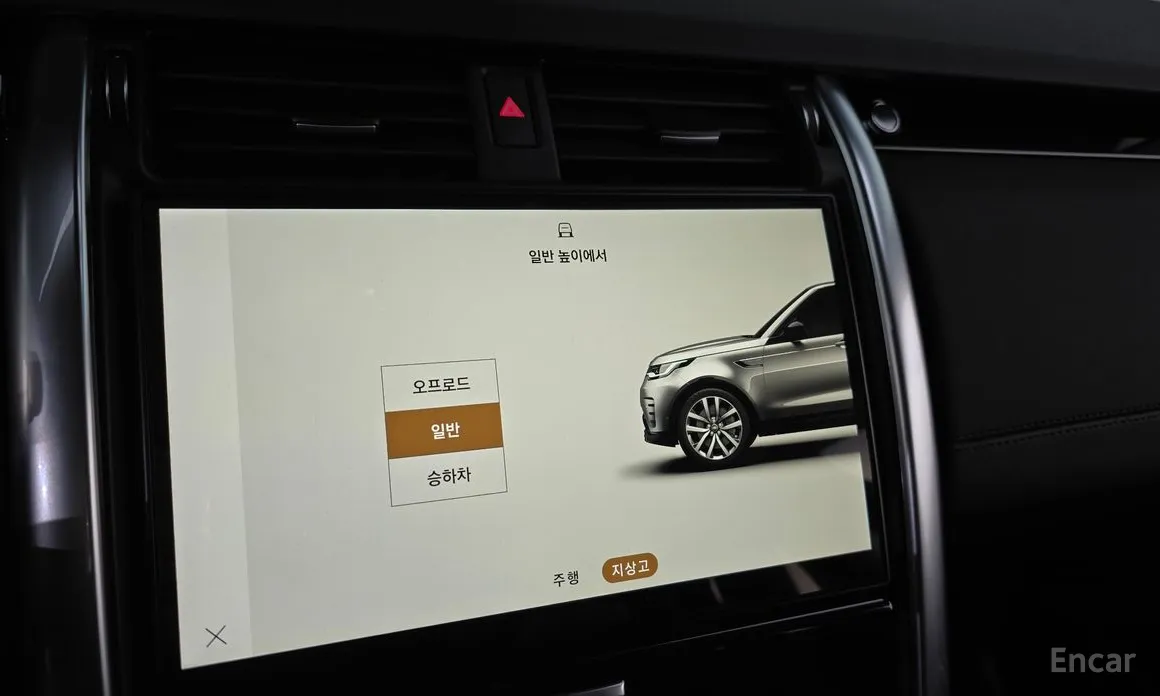 Фото 16 - Land Rover Discovery