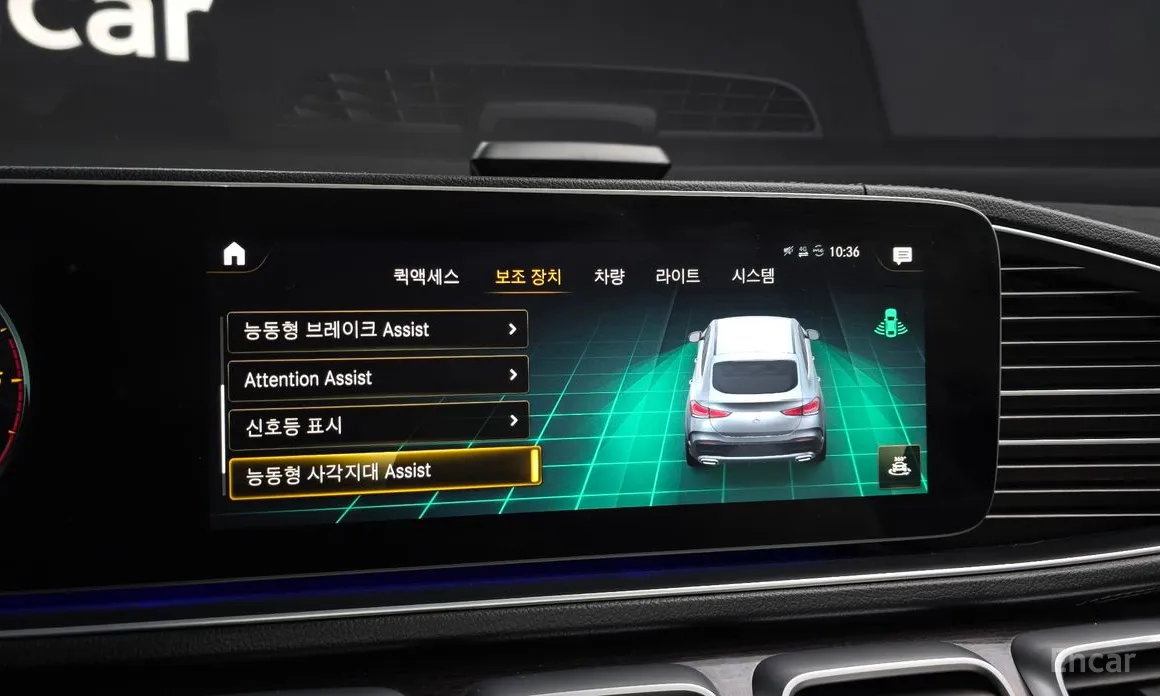 Photo 16 - Mercedes-Benz GLE-Class