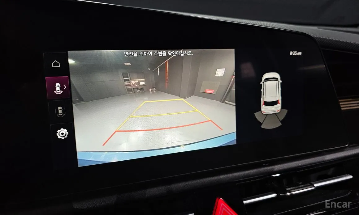 Фото 15 - Kia Niro