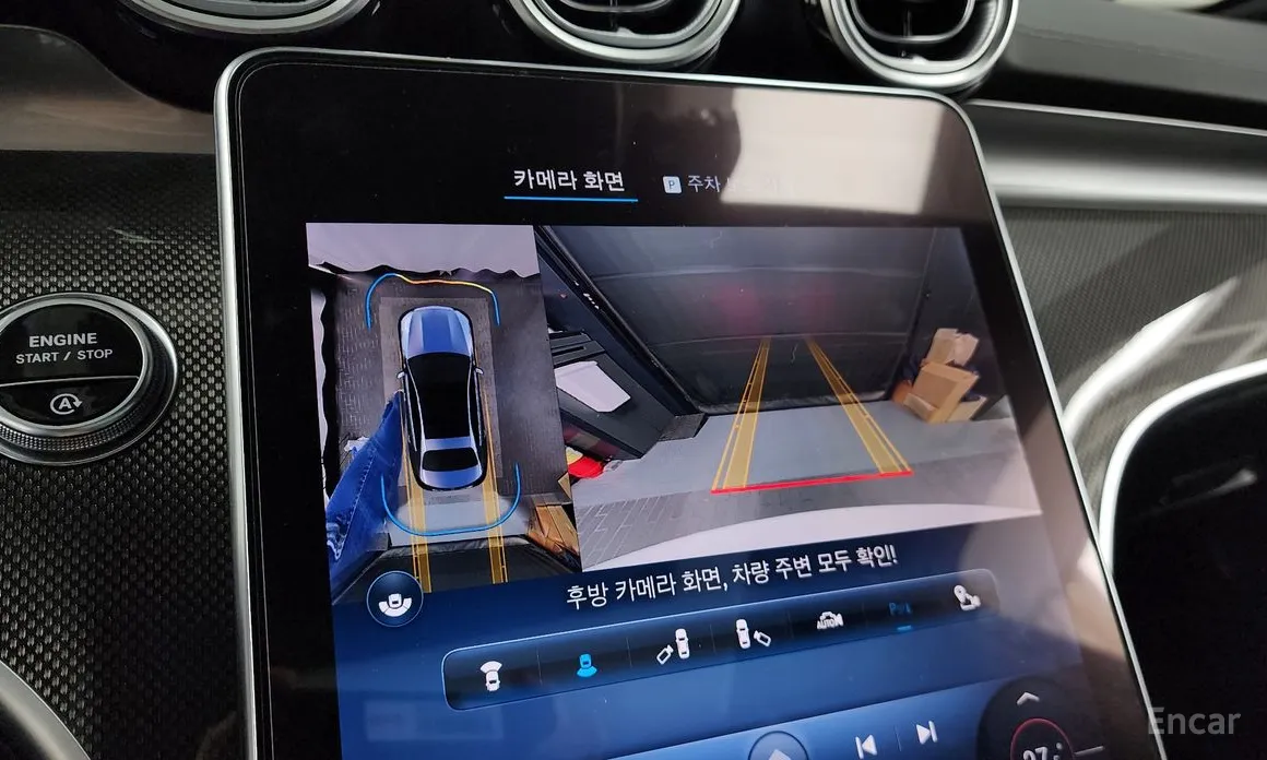 Фото 15 - Mercedes-Benz C-Class