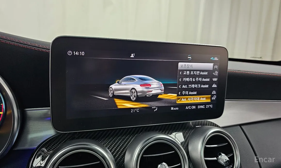 Фото 17 - Mercedes-Benz C-Class