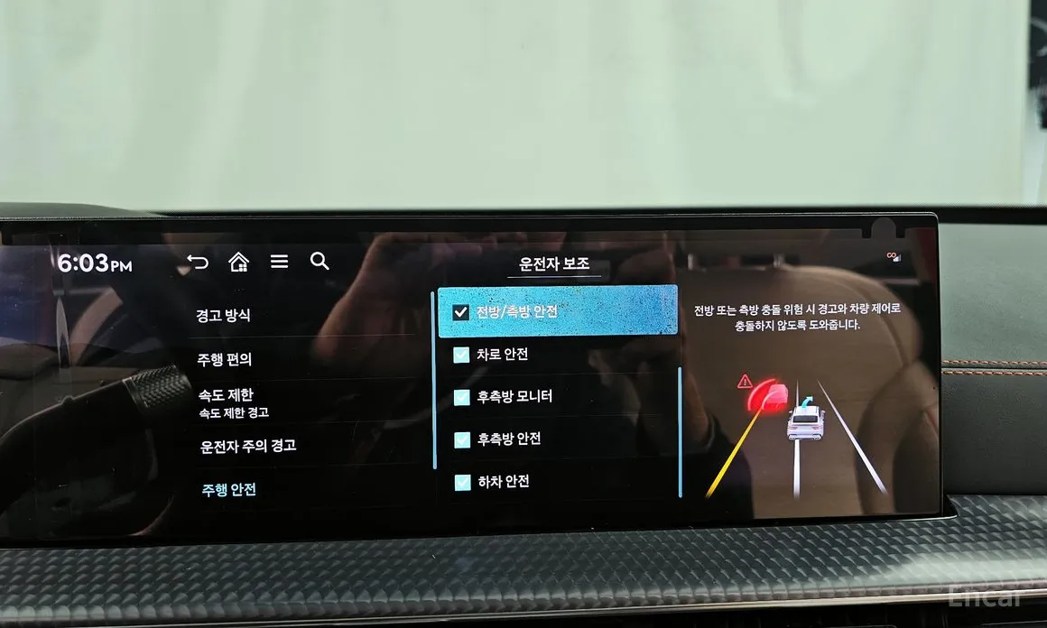 Фото 16 - Genesis GV80