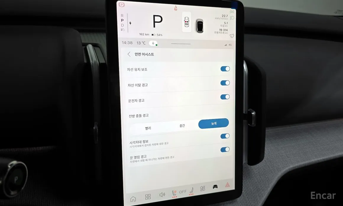 Фото 16 - Volvo EX30