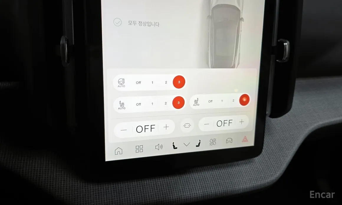 Фото 17 - Volvo EX30