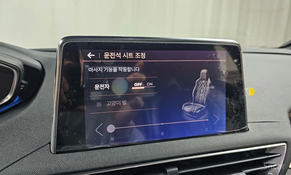 Фото 17 - Peugeot 5008