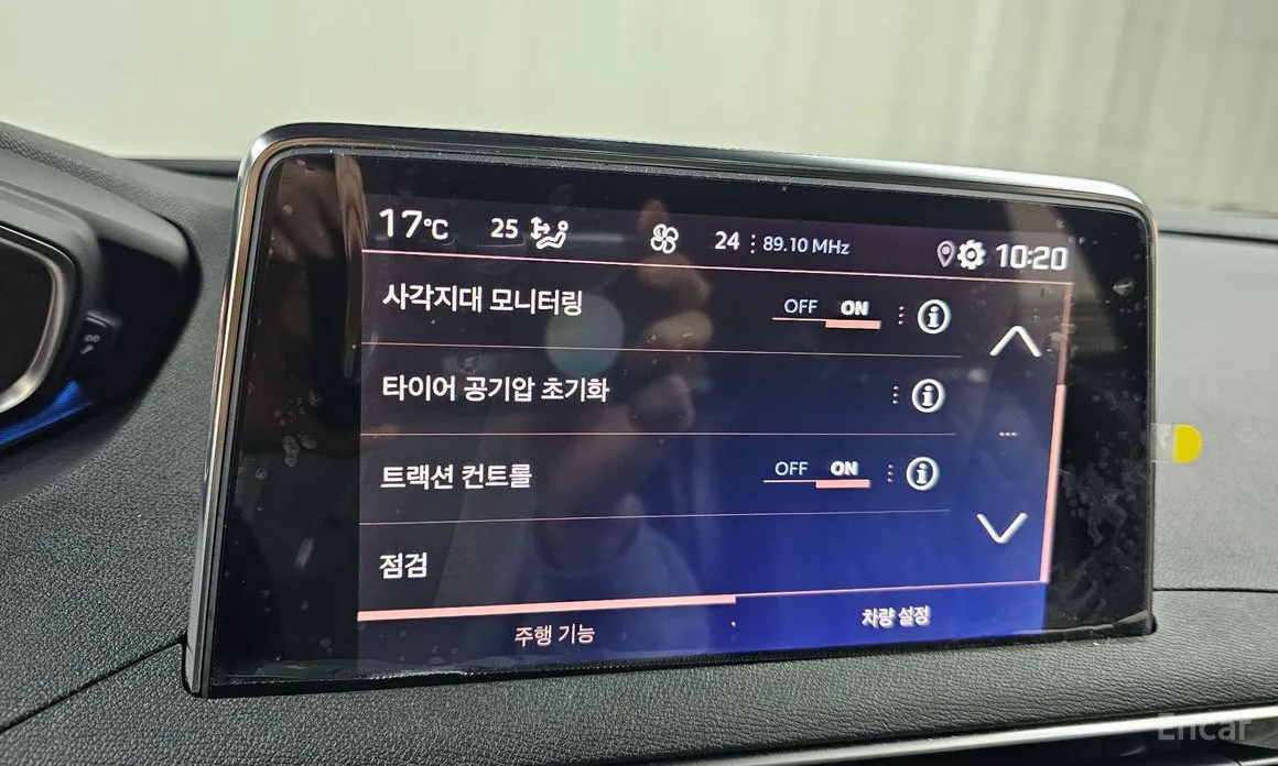 Фото 18 - Peugeot 5008