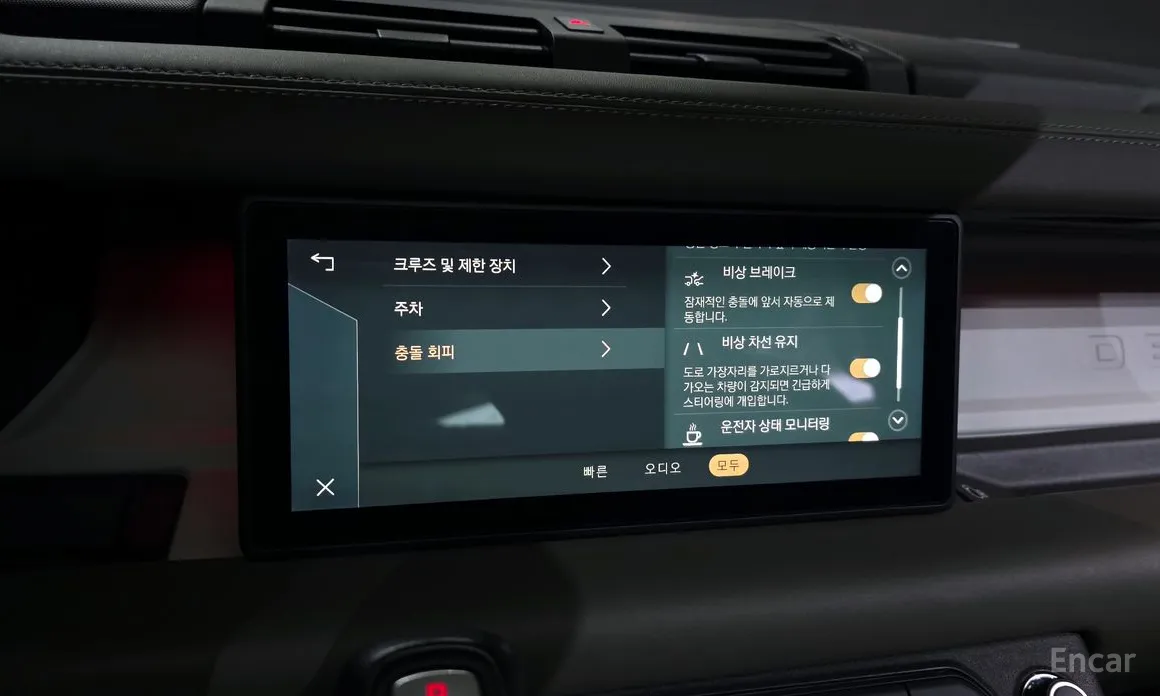 Фото 16 - Land Rover Defender