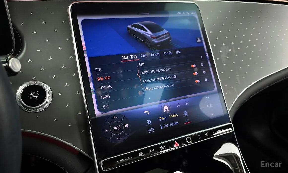 Фото 16 - Mercedes-Benz EQE