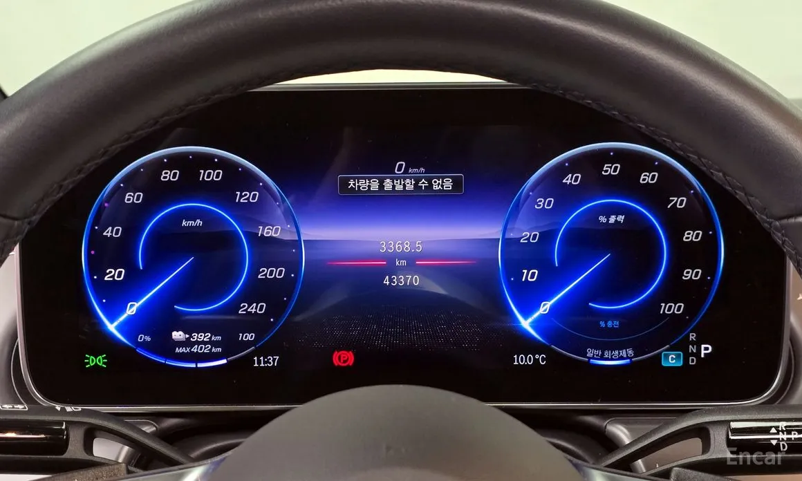 Фото 8 - Mercedes-Benz EQE