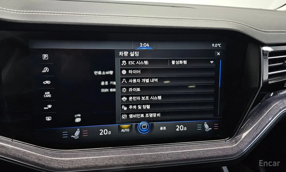 Фото 17 - Volkswagen Touareg