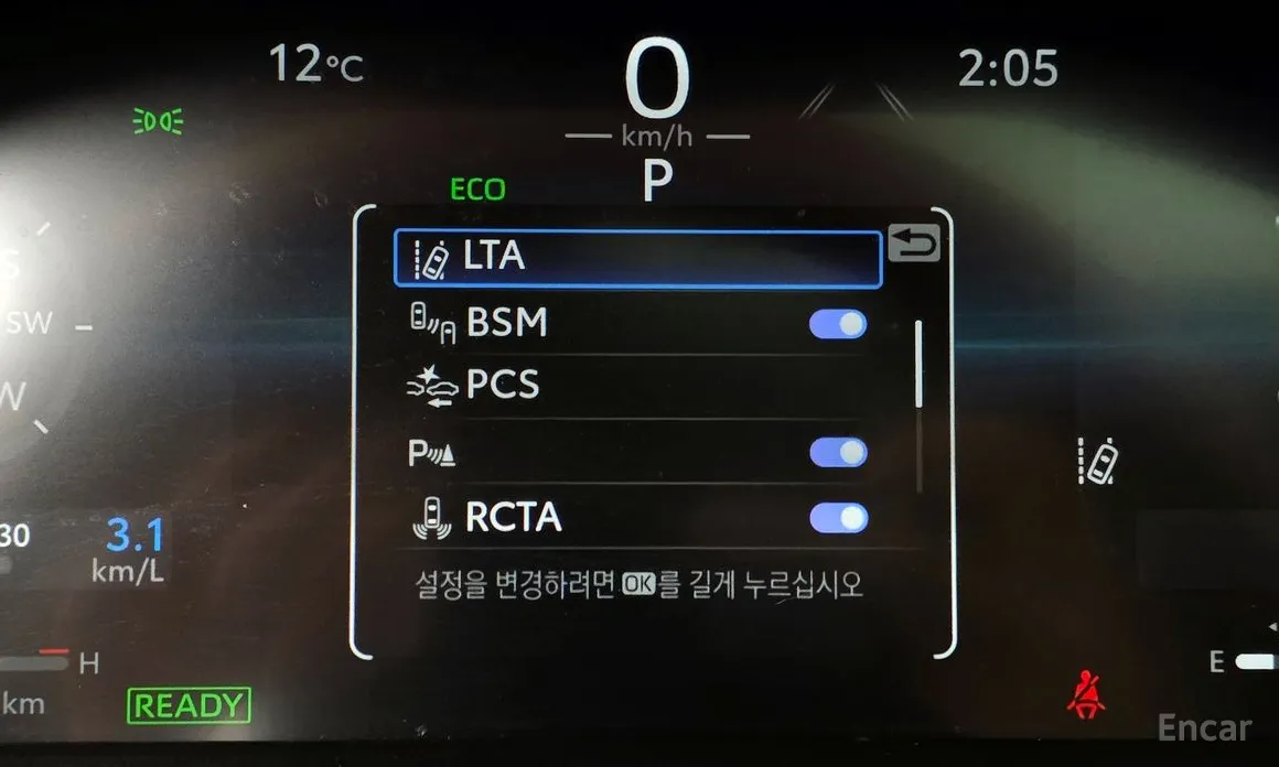 Фото 16 - Toyota RAV4