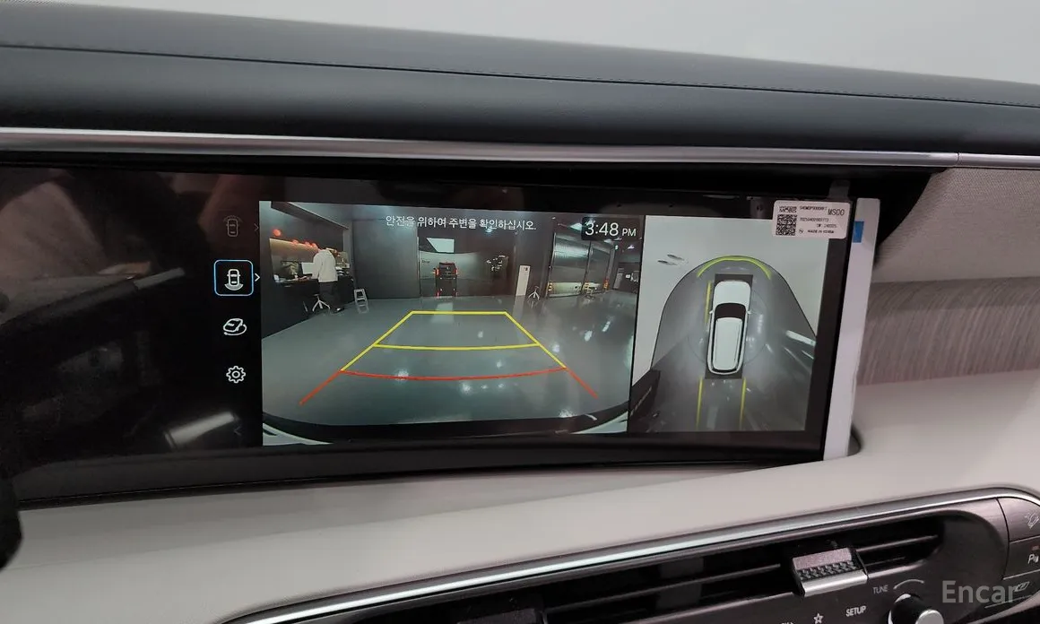 Фото 15 - Hyundai Palisade