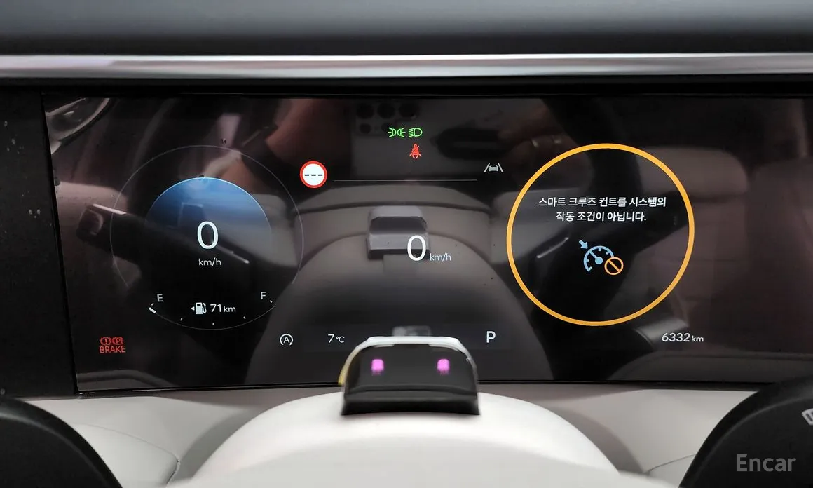 Фото 8 - Hyundai Palisade