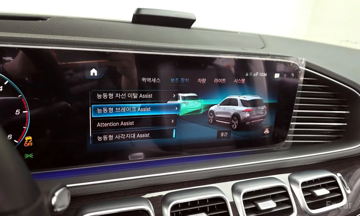 Фото 16 - Mercedes-Benz GLE-Class