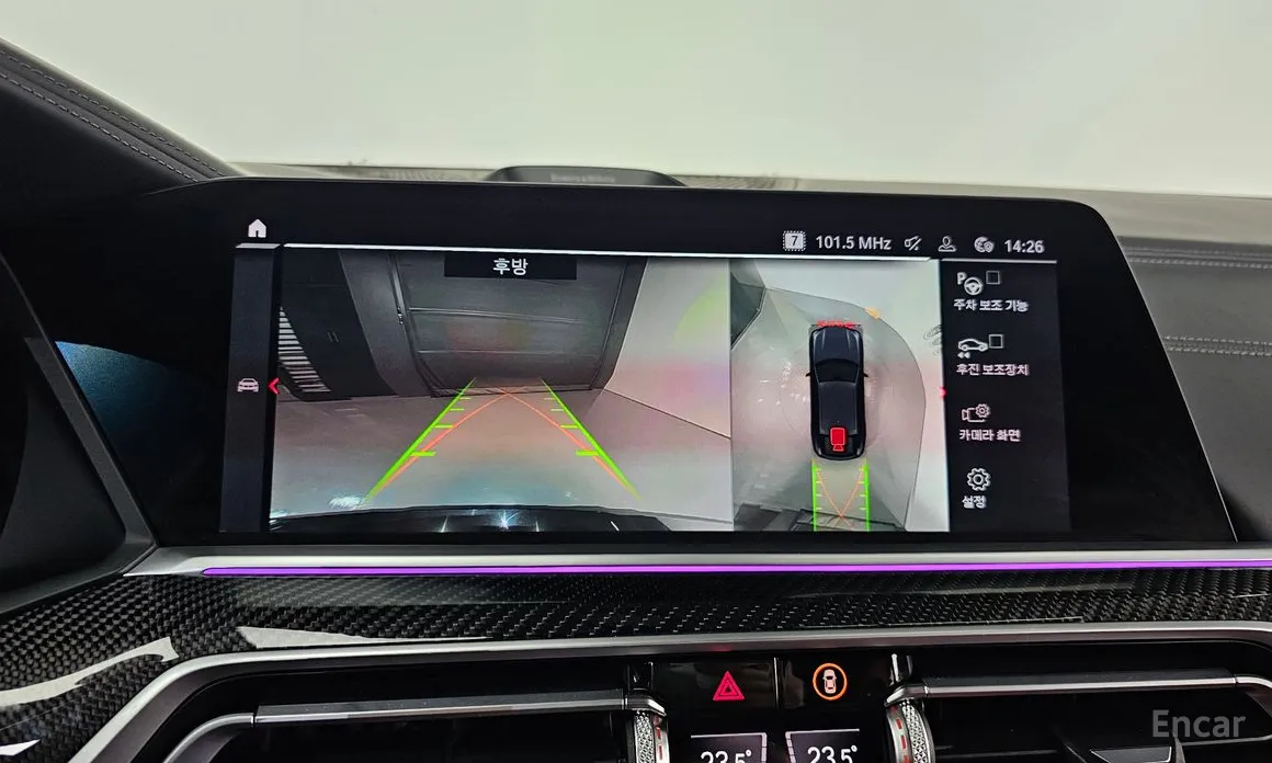 Фото 16 - BMW X6 M