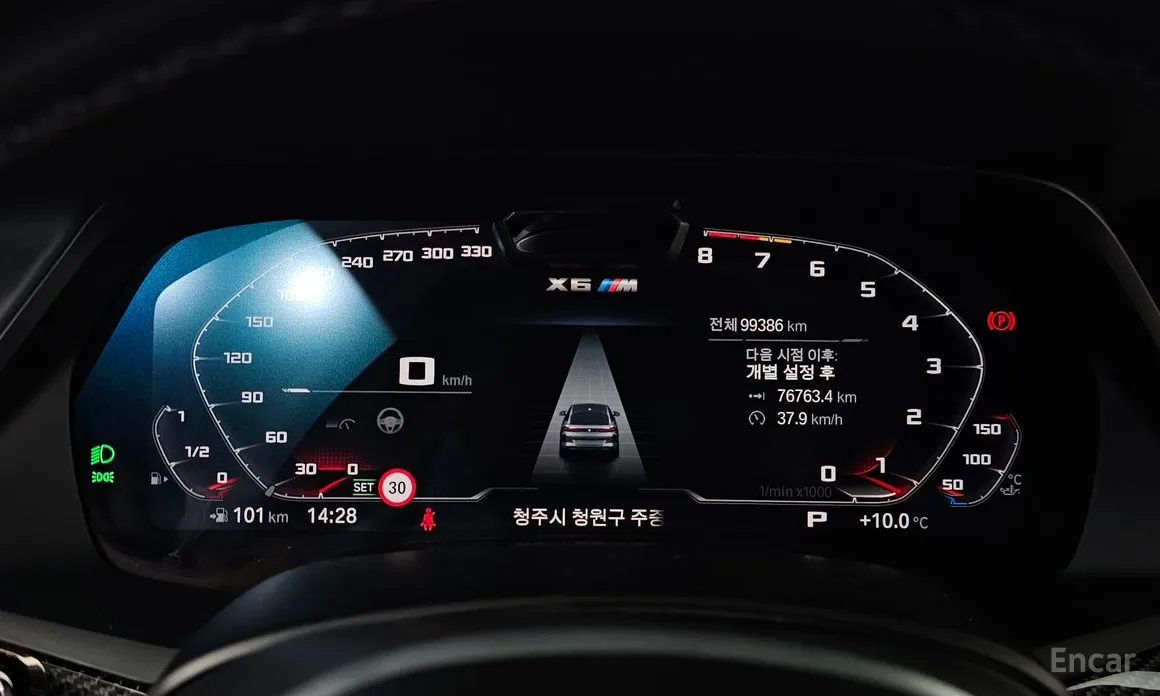 Фото 8 - BMW X6 M