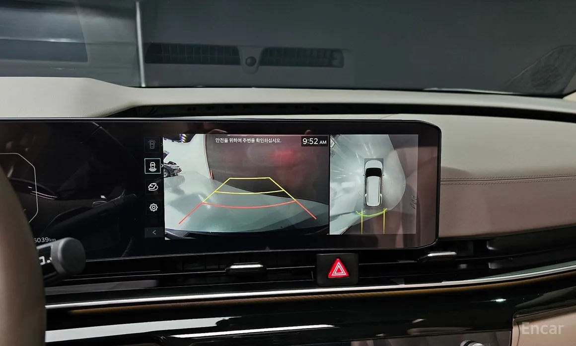 Фото 13 - Kia Carnival