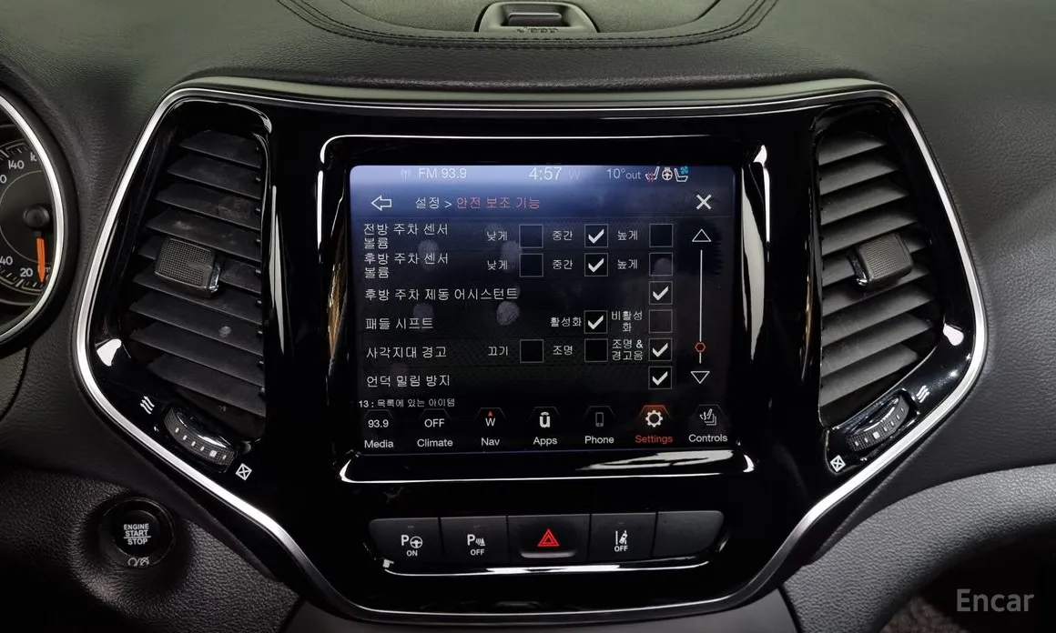 Фото 16 - Jeep Cherokee