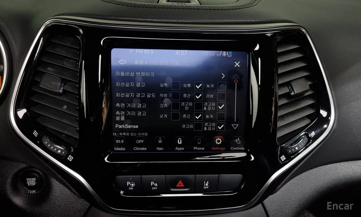 Фото 17 - Jeep Cherokee