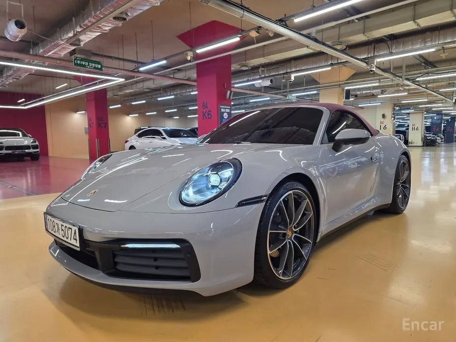 Фото 1 - Porsche 911