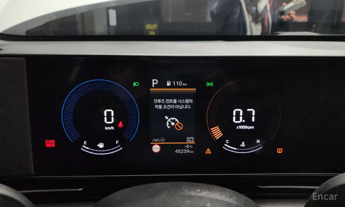 Фото 8 - Hyundai Kona