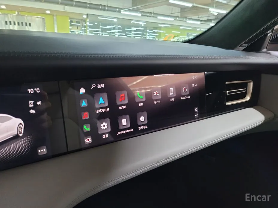 Фото 15 - Porsche Taycan