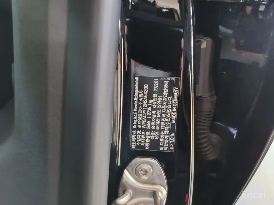 Фото 19 - Porsche Taycan