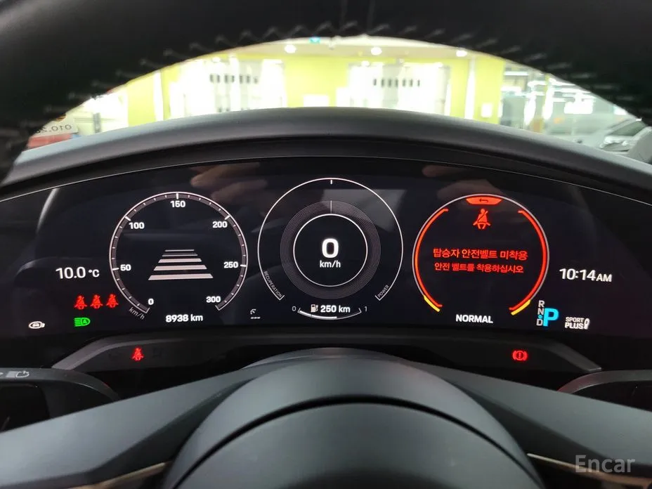 Фото 8 - Porsche Taycan