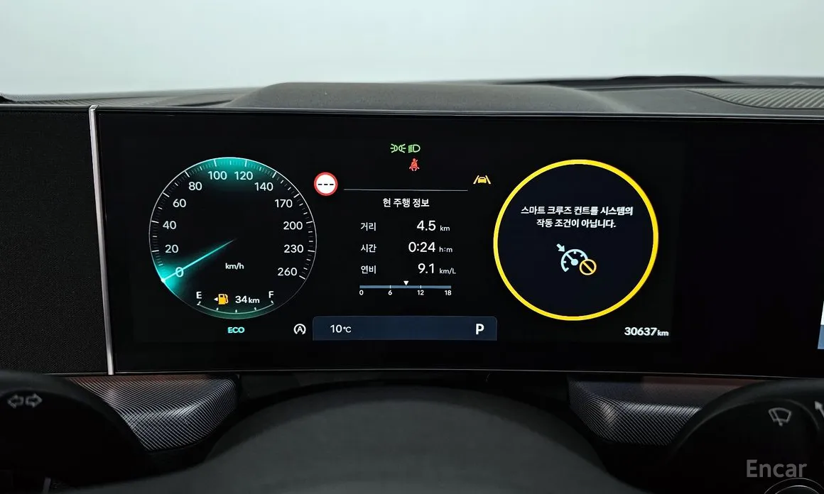 Photo 8 - Hyundai Sonata