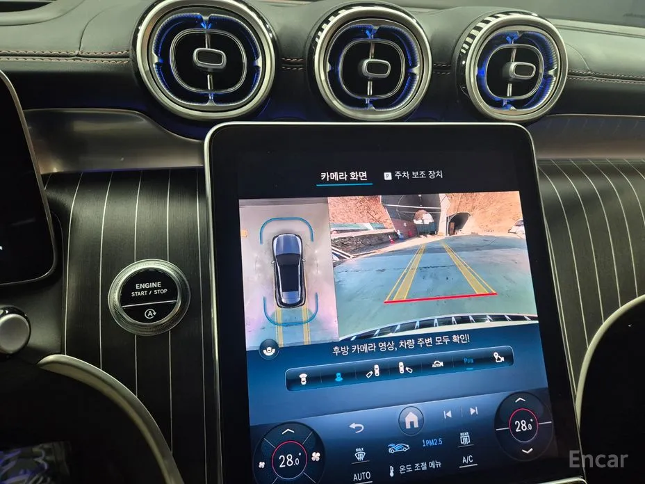 Фото 15 - Mercedes-Benz GLC-Class