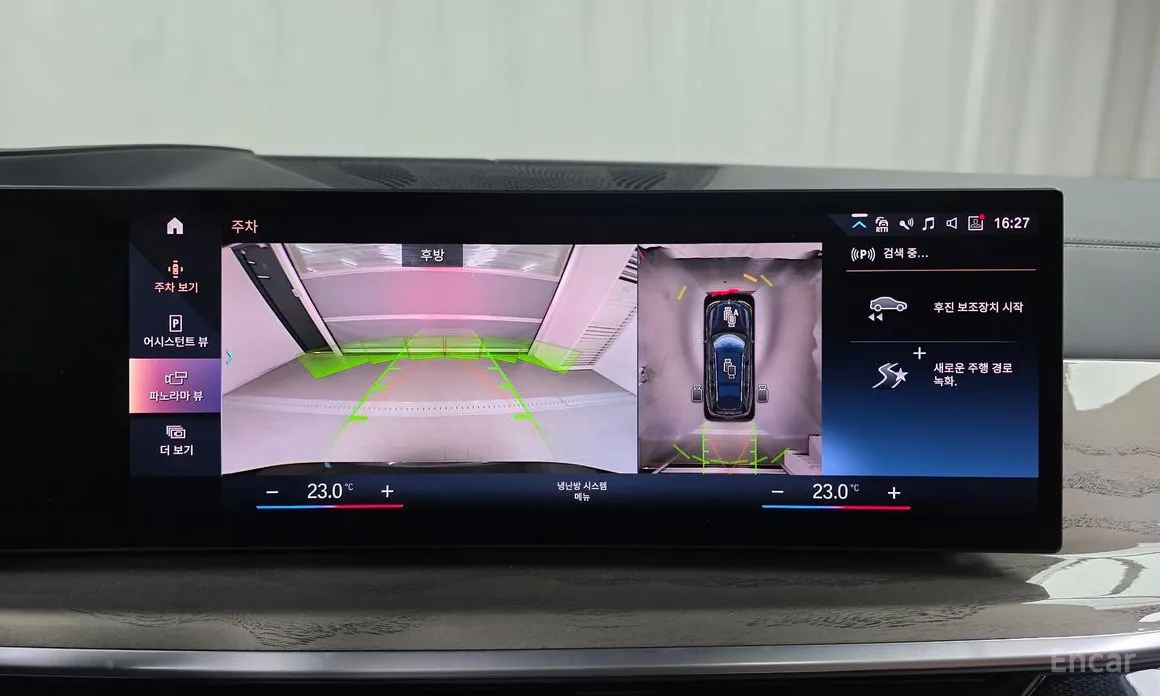 Фото 15 - BMW X7