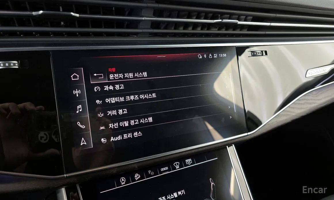 Фото 16 - Audi Q7