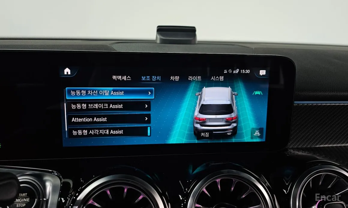 Фото 16 - Mercedes-Benz GLB-Class