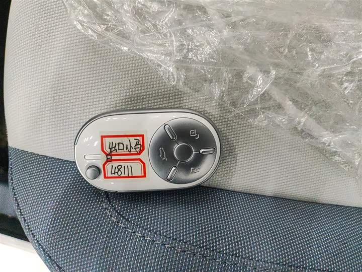 Фото 9 - Bestune Pony