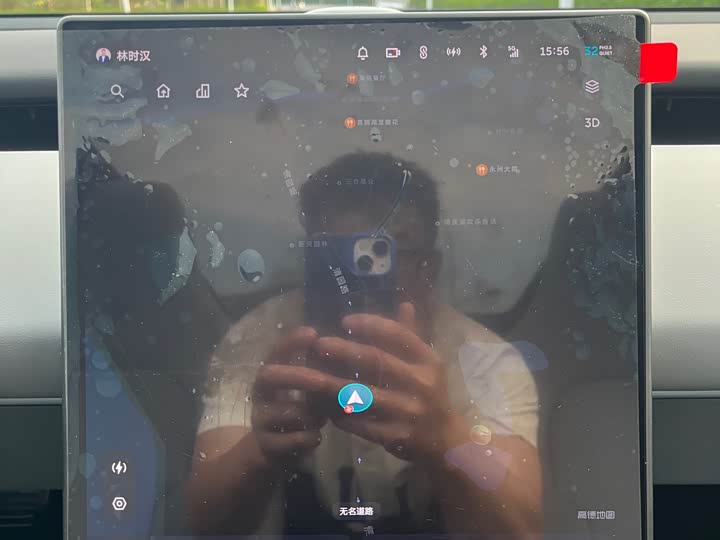 Фото 8 - Nio ET5T