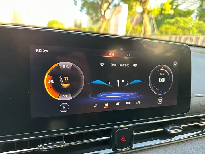 Фото 12 - GAC Trumpchi Empow R