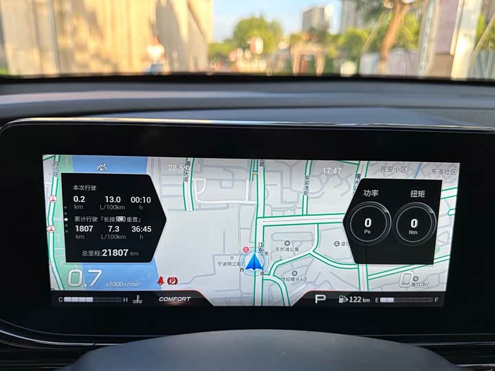 Фото 14 - GAC Trumpchi Empow R